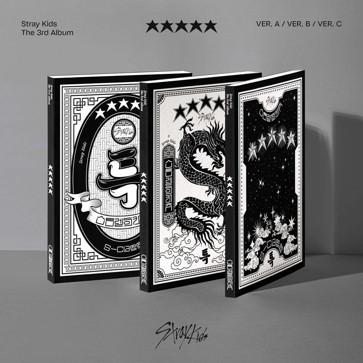 Stray Kids 5-STAR