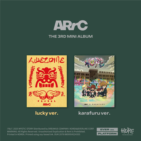 ARrC HOPE (PLATFORM Ver.)