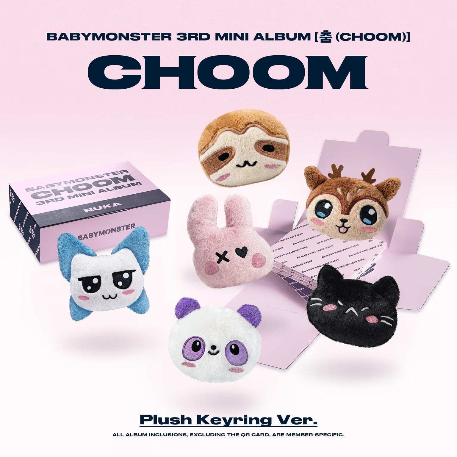 BABYMONSTER - 춤 (CHOOM) (Plush Keyring Ver.)