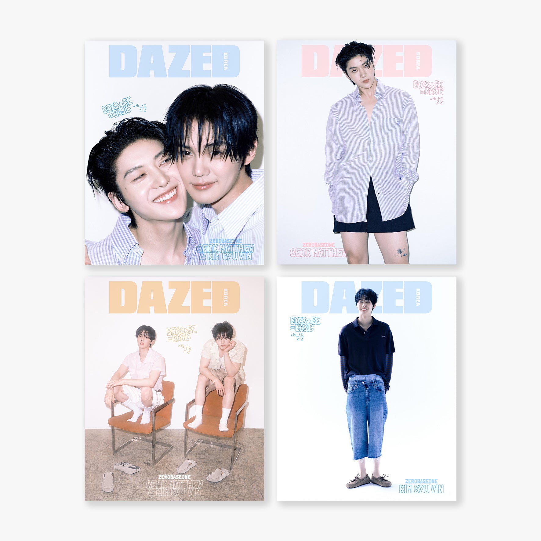 DAZED & CONFUSED JULY 2025 (SEOK MATTHEW AND KIM GYUVIN)
