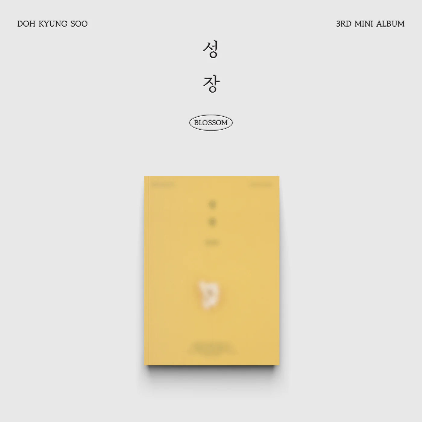 D.O. BLOSSOM (POPCORN Ver.)