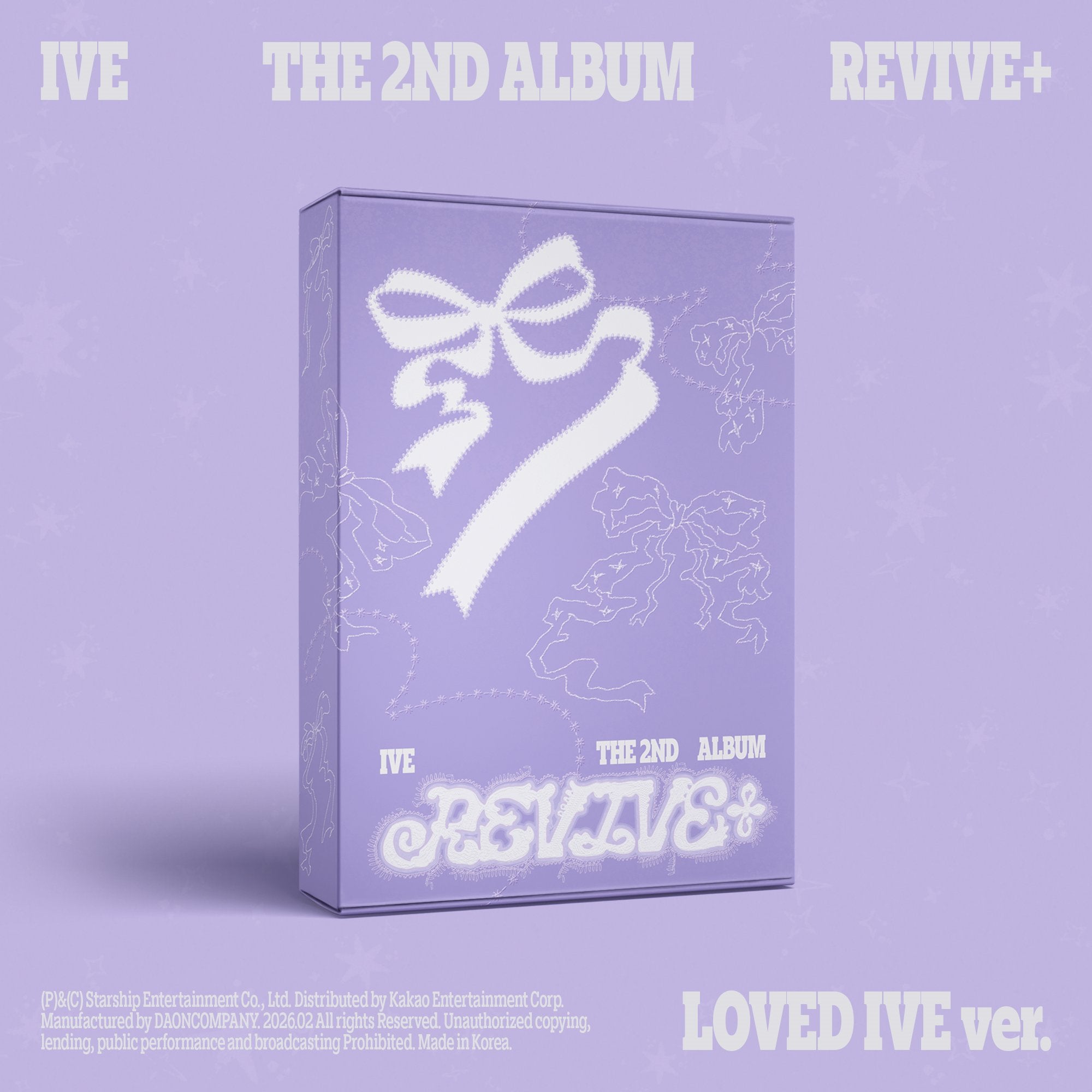 IVE REVIVE+ (LOVED IVE ver.) (Limited Edition) – Copenhagen Kpop