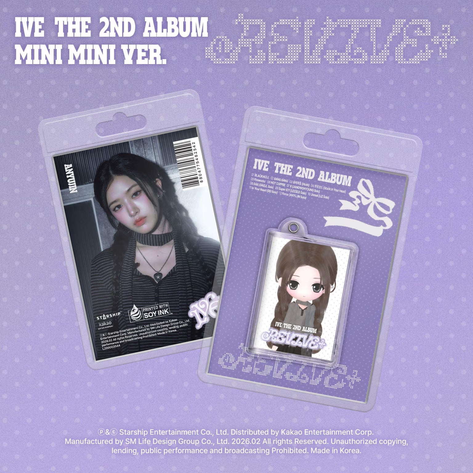 IVE REVIVE+ (MINI MINI ver.)