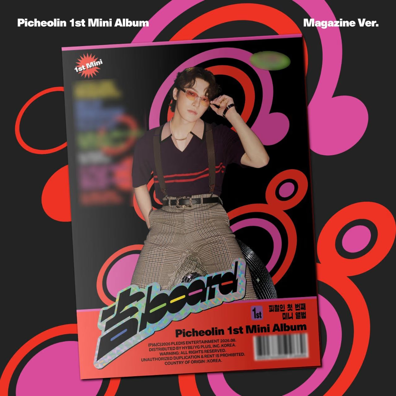 PICHEOLIN (SEVENTEEN DINO) 吉BOARD (Magazine Ver.)