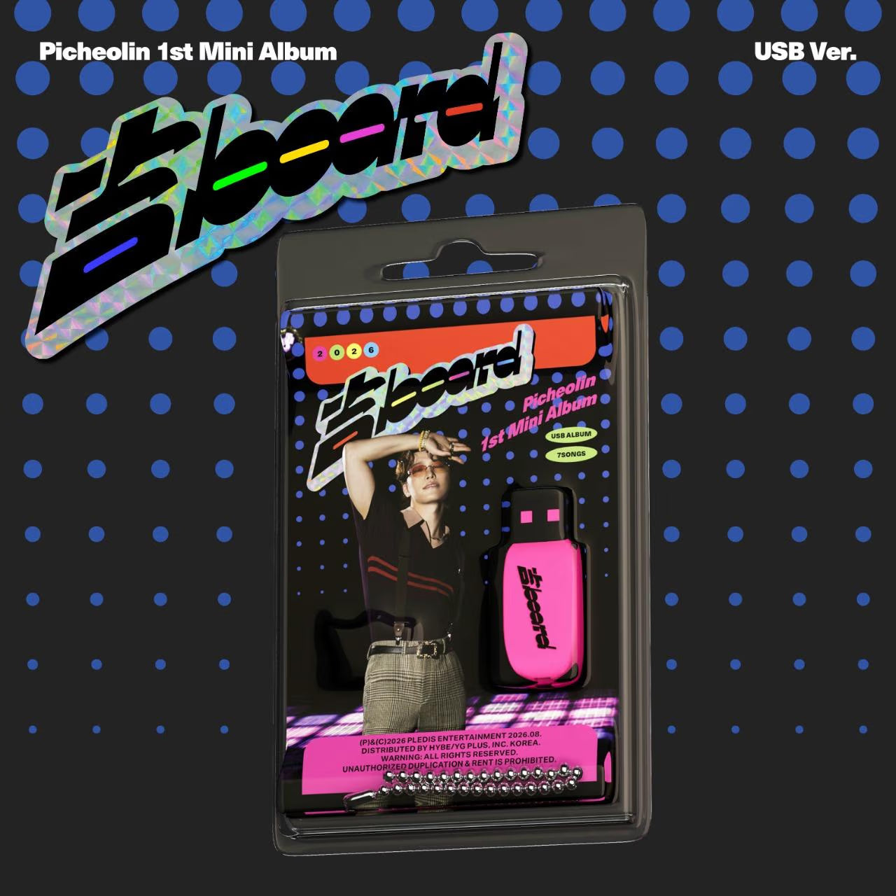 PICHEOLIN (SEVENTEEN DINO) 吉BOARD (USB Ver.)