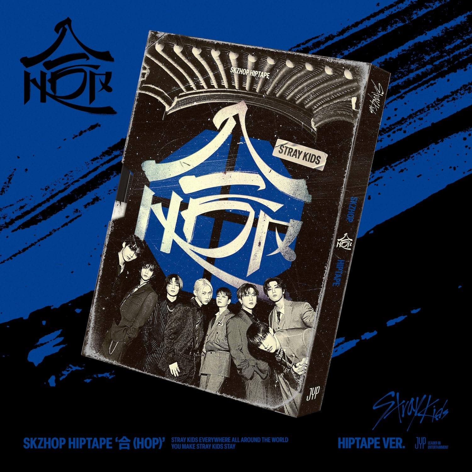 Stray Kids SKZHOP HIPTAPE '合 (HOP)' (HIPTAPE VER.) (LIMITED EDITION)