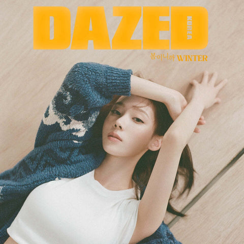DAZED & CONFUSED MARCH 2024 (WINTER)
