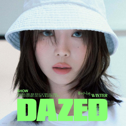 DAZED & CONFUSED MARCH 2024 (WINTER)
