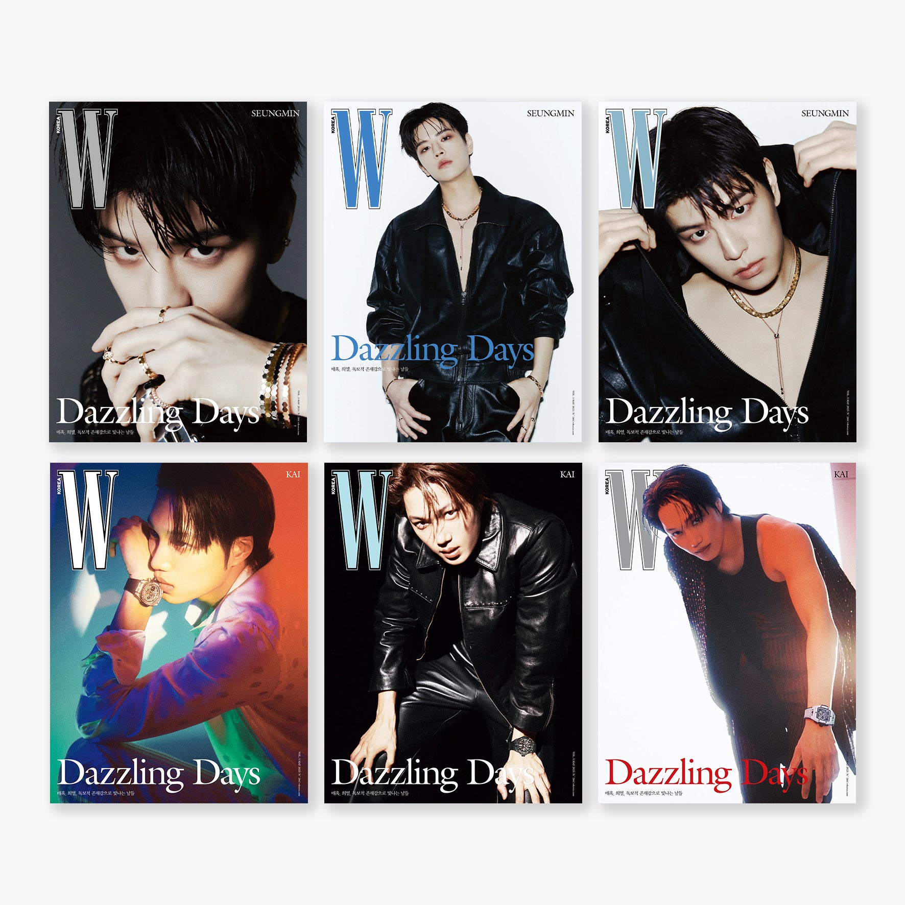 W Volume 5 May 2025 (Seungmin & KAI Ver.)