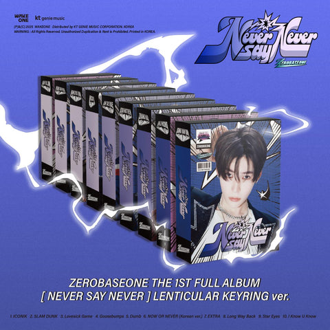 ZEROBASEONE NEVER SAY NEVER (LENTICULAR KEYRING Ver.)
