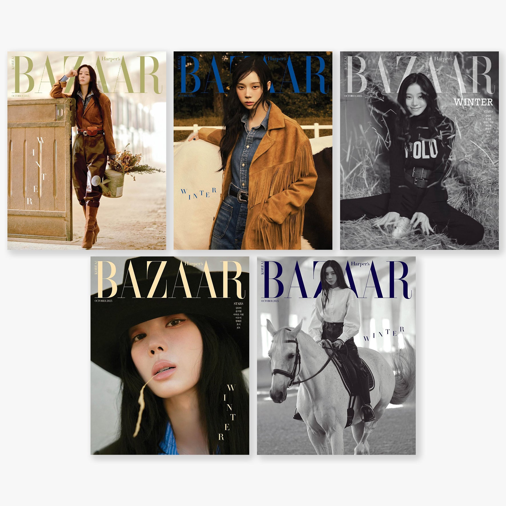 HARPER'S BAZAAR OCTOBER 2025 (AESPA WINTER)