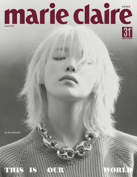 marie claire MARCH 2024 (IU)