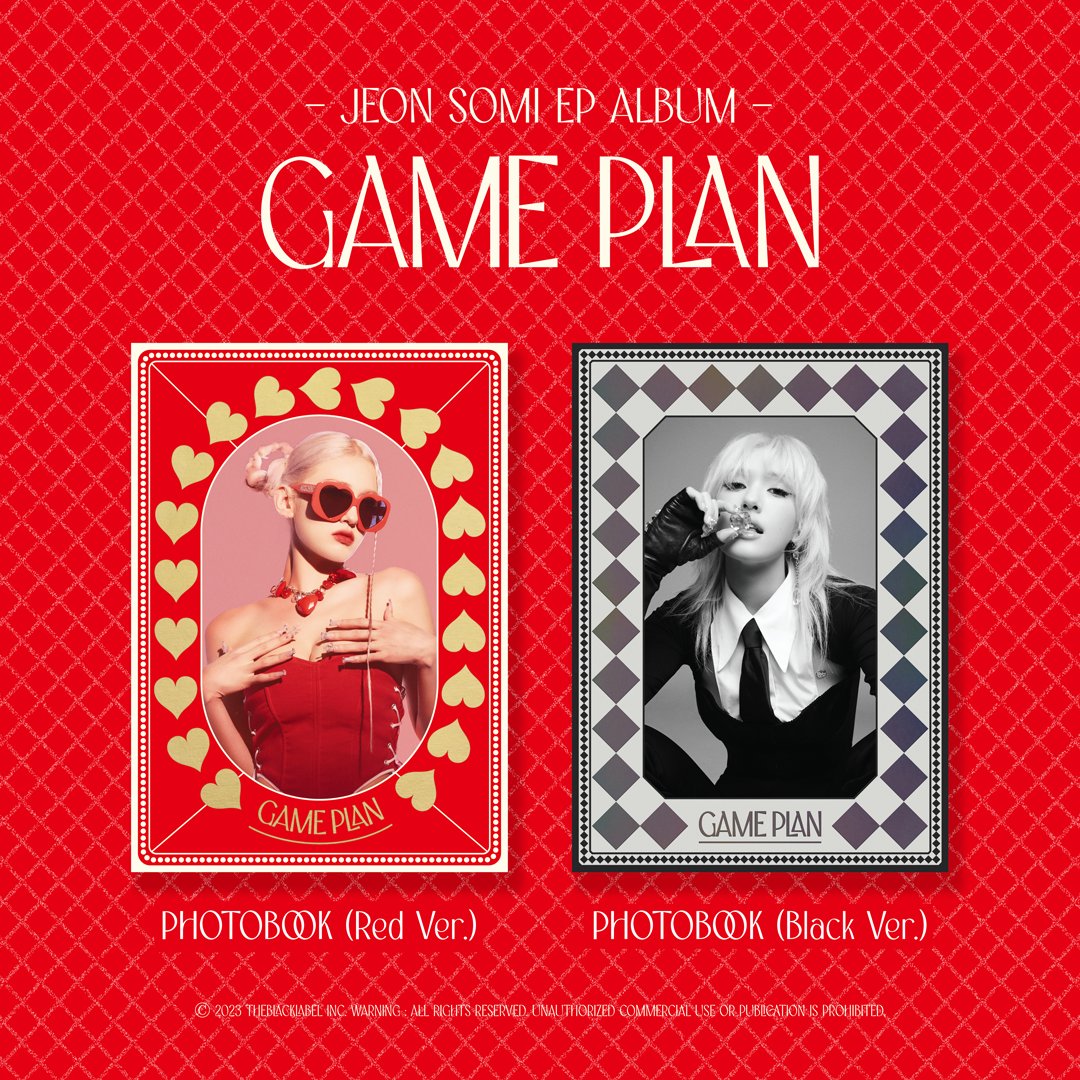 JEON SOMI GAME PLAN (PHOTOBOOK Ver.)