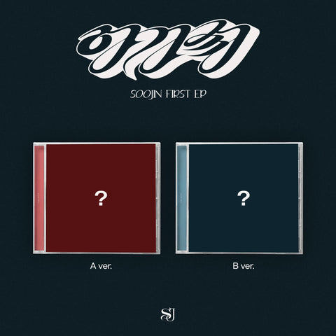 Soojin AGASSY (Jewel Ver.)