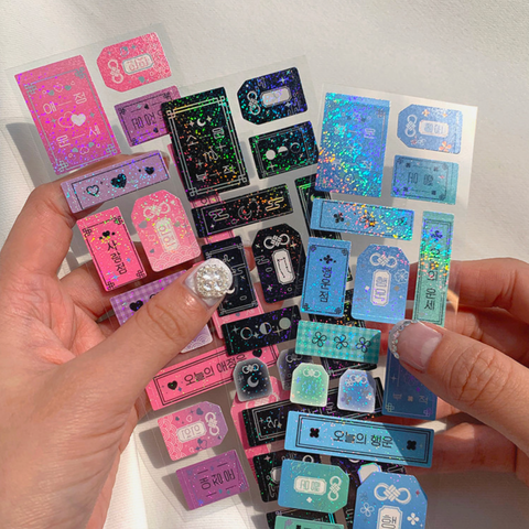 SOOANG STUDIO Korean fortune sticker