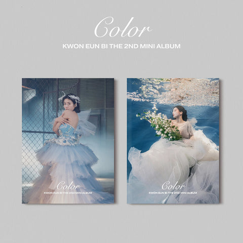 KWON EUN BI Color - Copenhagen Kpop