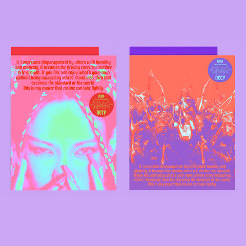 HYO DEEP - Copenhagen Kpop