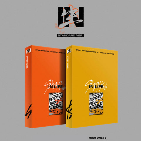 Stray Kids IN LIFE