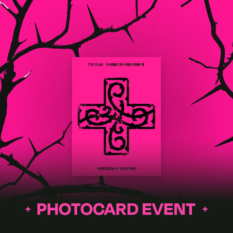 [PRE-ORDER] TXT 7TH YEAR: A Moment of Stillness in the Thorns (PPULBATU ver.) (Weverse Album ver.)