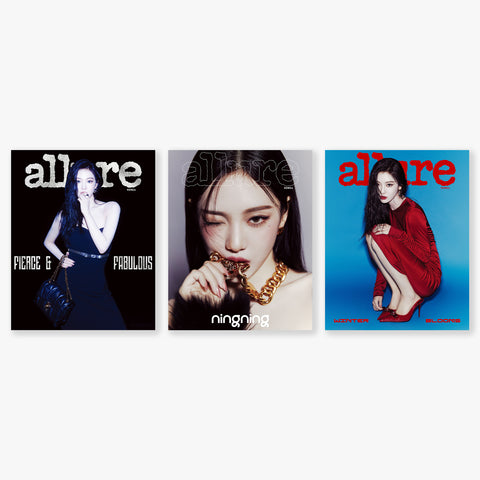 ALLURE DECEMBER 2024 (AESPA NINGNING)