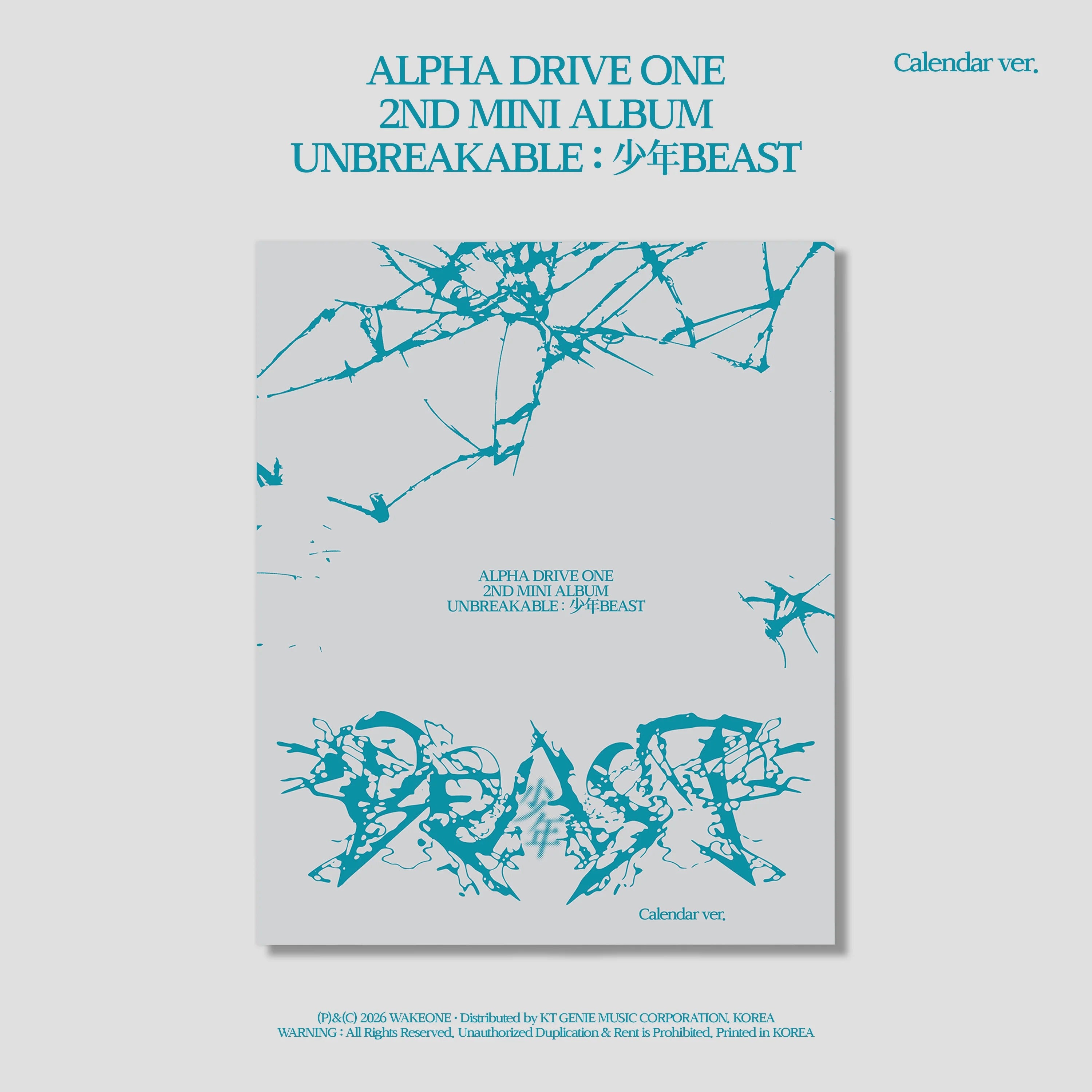 [PRE-ORDER] ALPHA DRIVE ONE - UNBREAKABLE : 少年BEAST (Calendar Ver.)