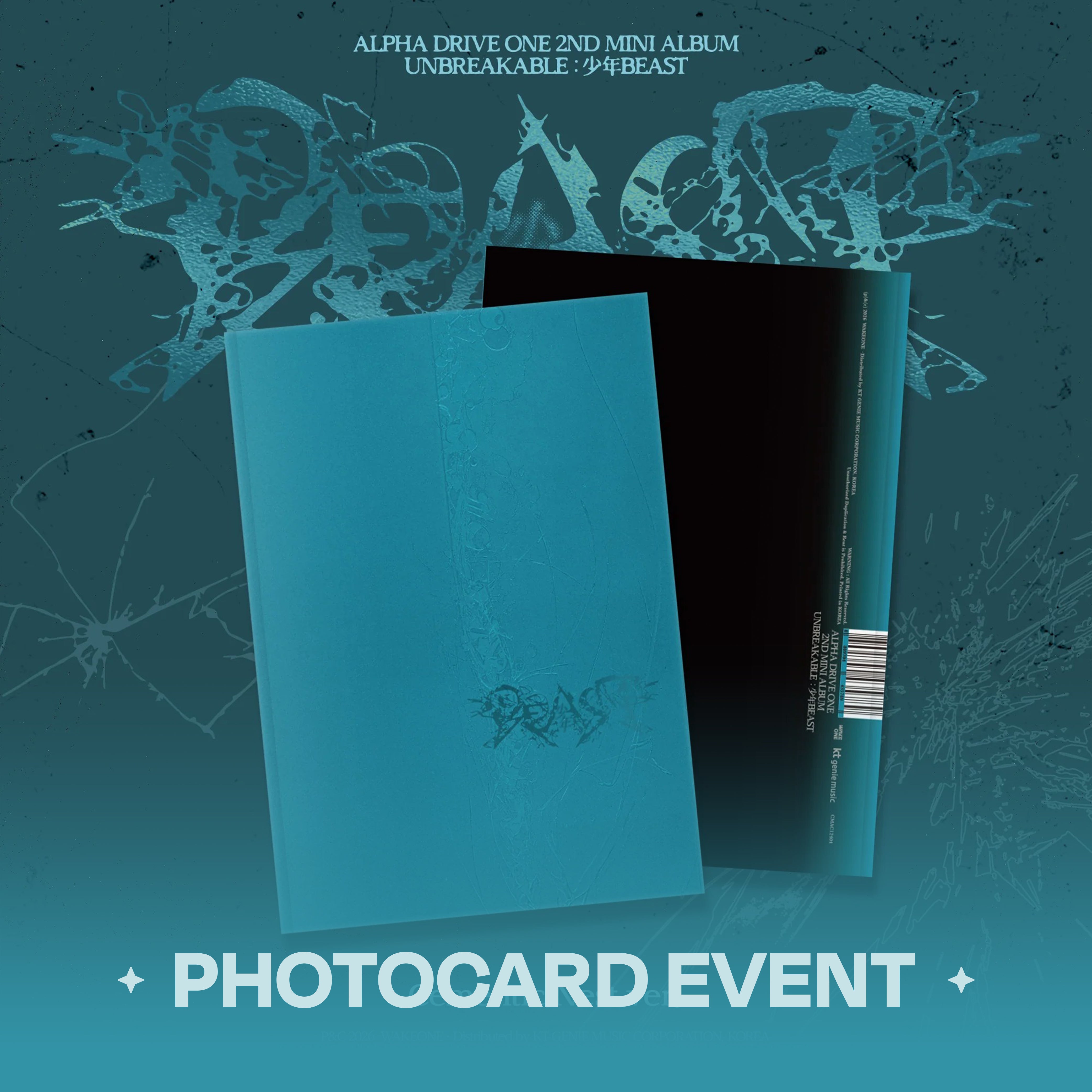 [PRE-ORDER] ALPHA DRIVE ONE - UNBREAKABLE : 少年BEAST (Cementic Nest Ver.)