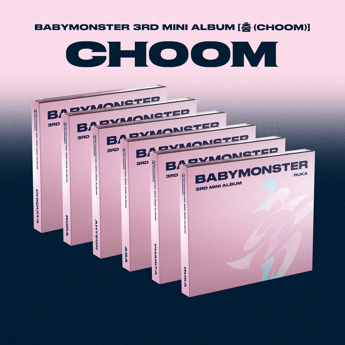 BABYMONSTER - 춤 (CHOOM) (Jewel Ver.) – Copenhagen Kpop