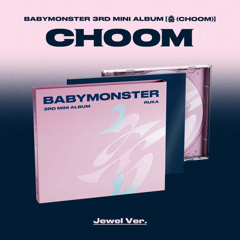 BABYMONSTER - 춤 (CHOOM) (Jewel Ver.)