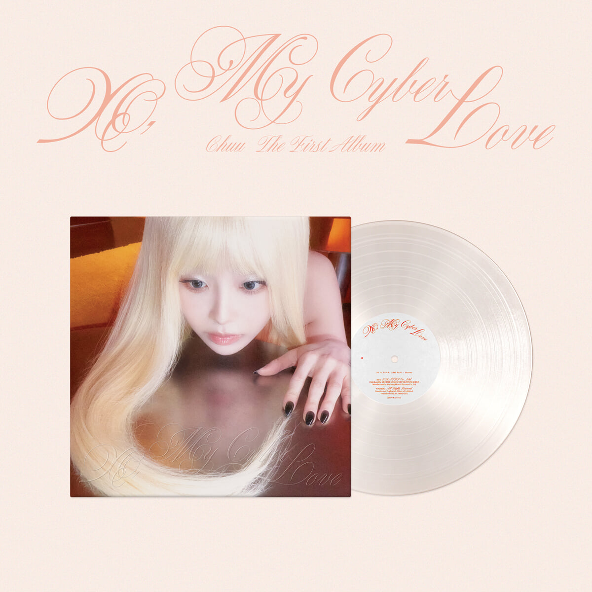 CHUU XO, My Cyberlove (LP Ver.)