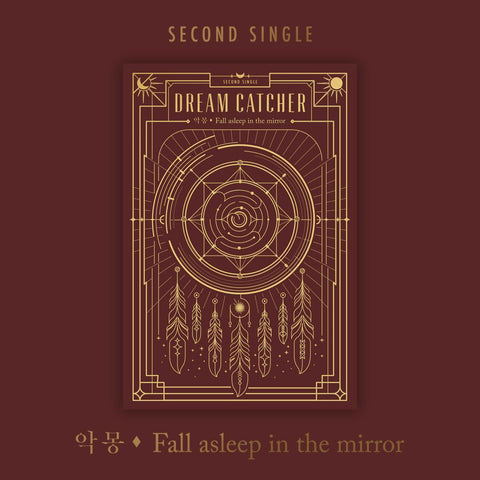 Dreamcatcher Nightmare - Fall asleep in the mirror