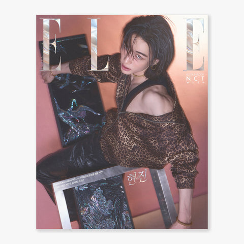 [PRE-ORDER] ELLE APRIL 2026 (STRAY KIDS HYUNJIN) (EXTRA MAGAZINE OF NCT WISH)