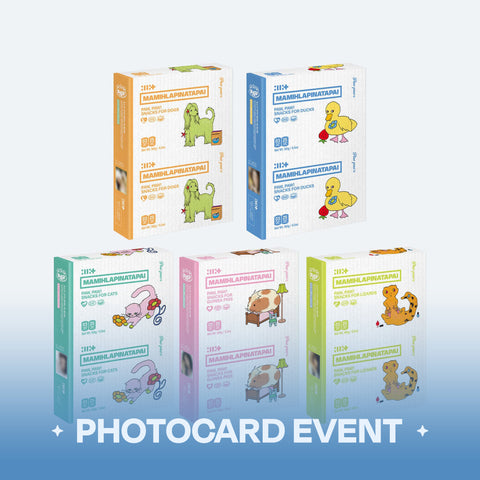 [PRE-ORDER] ILLIT - MAMIHLAPINATAPAI (PAW PAW Ver.)