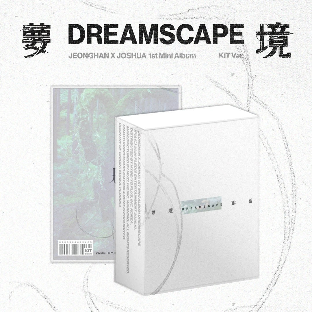 [PRE-ORDER] JEONGHAN X JOSHUA (SEVENTEEN) - DREAMSCAPE (KiT Ver.)