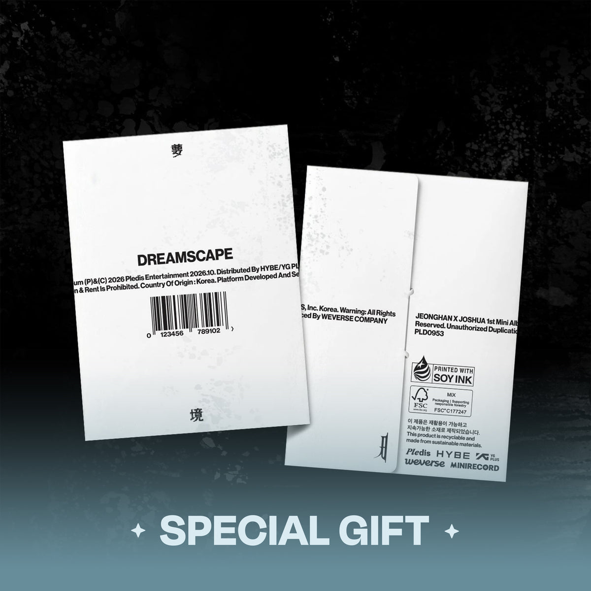[PRE-ORDER] JEONGHAN X JOSHUA (SEVENTEEN) - DREAMSCAPE (Weverse Albums ver.)