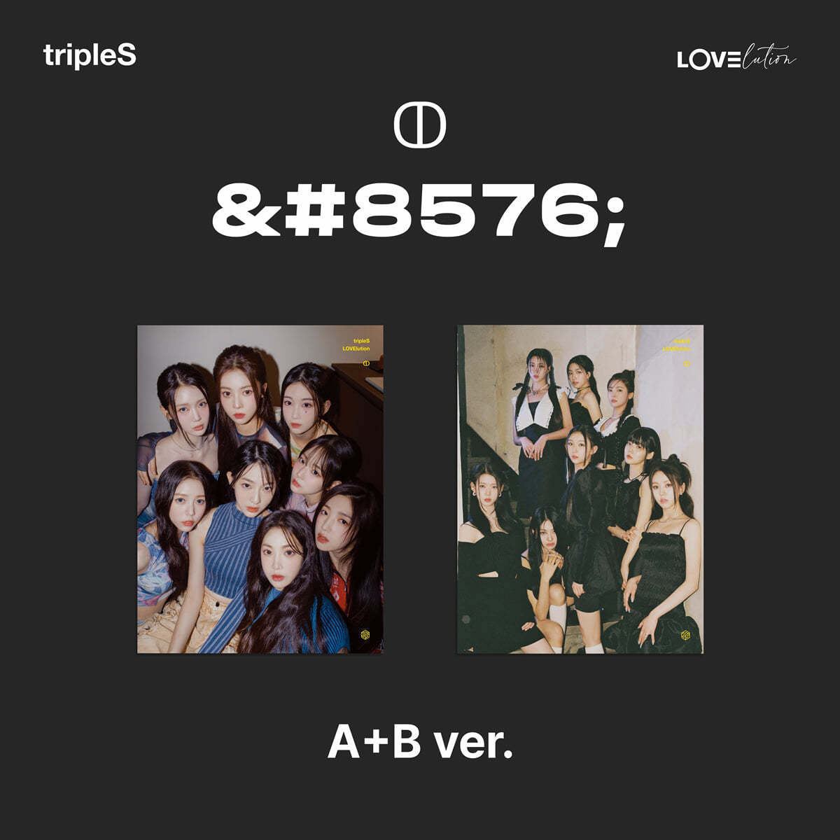 tripleS LOVElution [MUHAN]