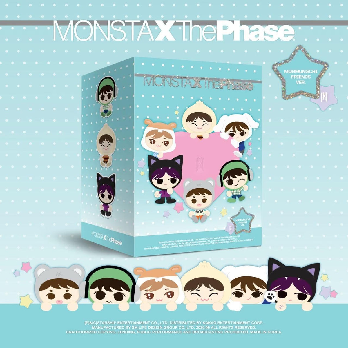 MONSTA X - The Phase (MONMUNGCHI FRIENDS ver.) (Limited Edition)