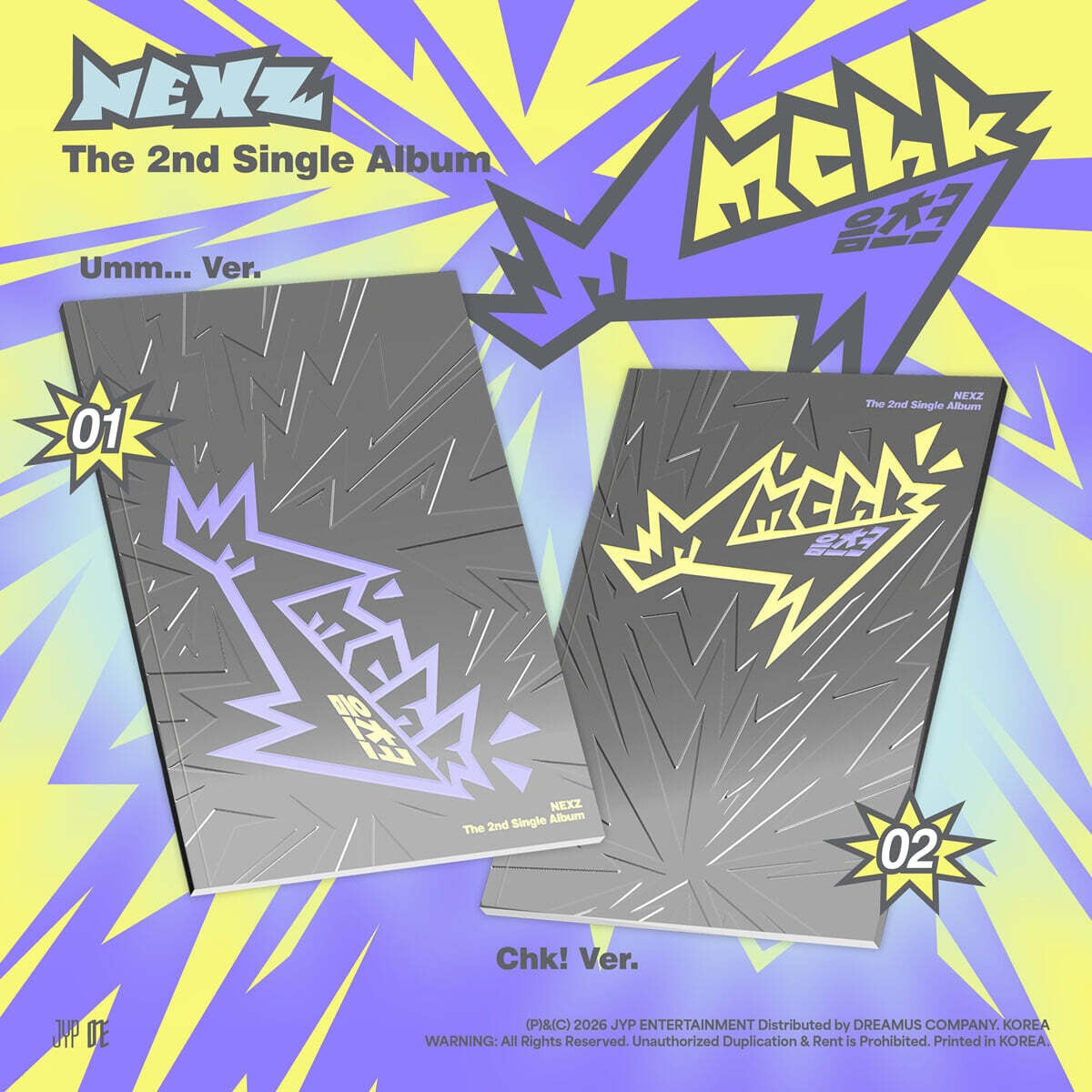 NEXZ - Mmchk