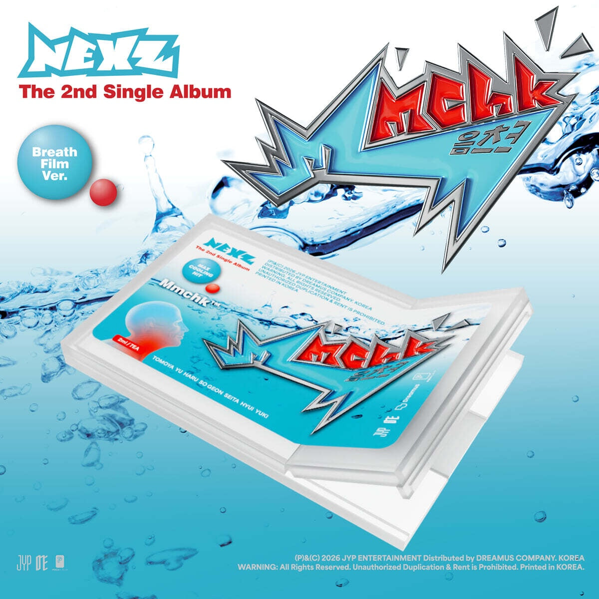 NEXZ - Mmchk (Breath Film ver.)