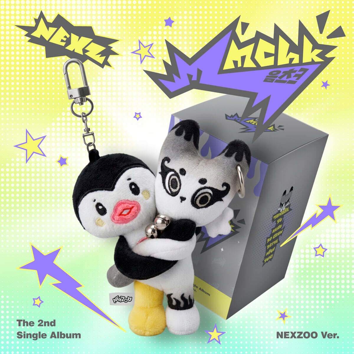 NEXZ - Mmchk (NEXZOO ver.)