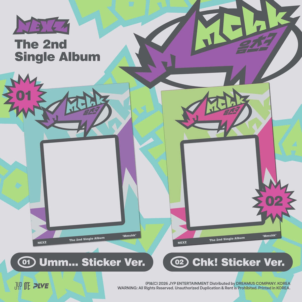 NEXZ - Mmchk (Sticker ver.)