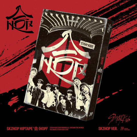 Stray Kids SKZHOP HIPTAPE '合 (HOP)' (SKZHOP VER.)