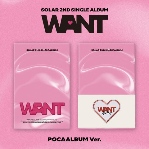 [PRE-ORDER] Solar (MAMAMOO) 'WANT' (POCAALBUM Ver.)