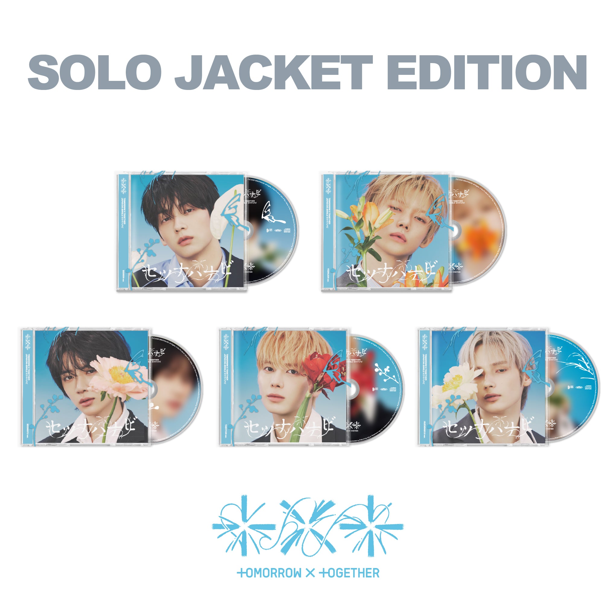 TXT Japan - Setsuna Hanabi (Member Solo Edition)