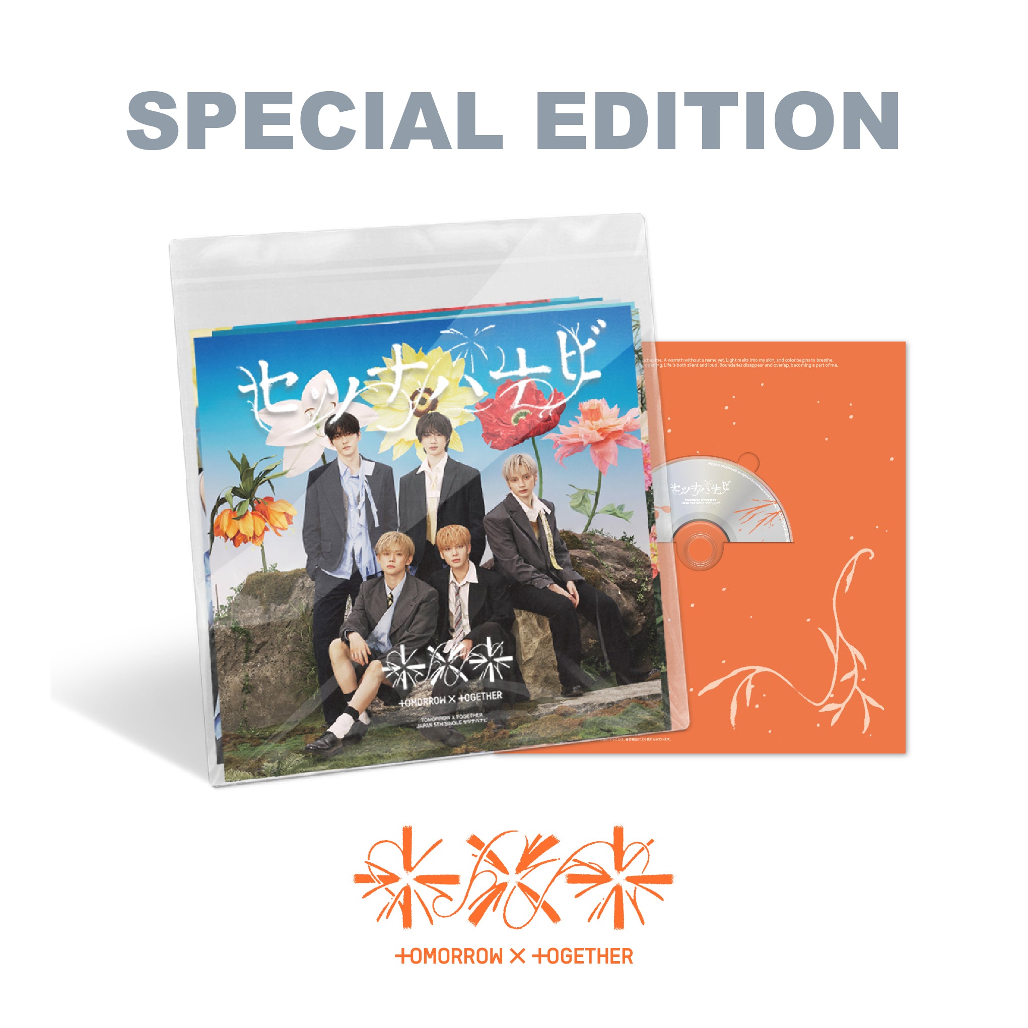 TXT Japan - Setsuna Hanabi (Special Edition)