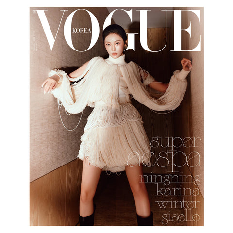 VOGUE KOREA SEPTEMBER 2024 (AESPA)