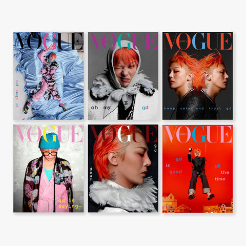 [PRE-ORDER] VOGUE KOREA FEBRUARY 2025 (G-DRAGON)