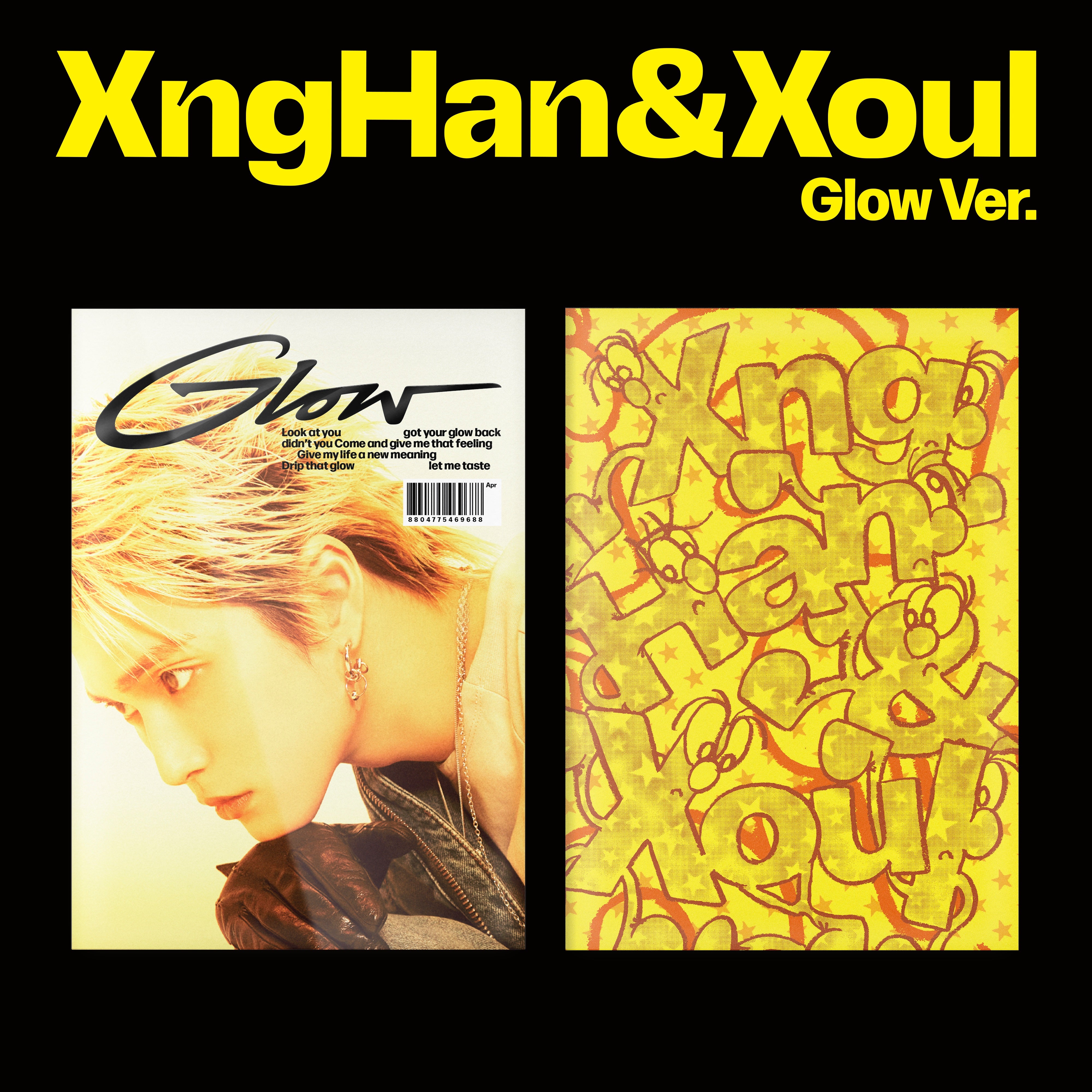 XngHan&Xoul - Glow (Glow Ver.)