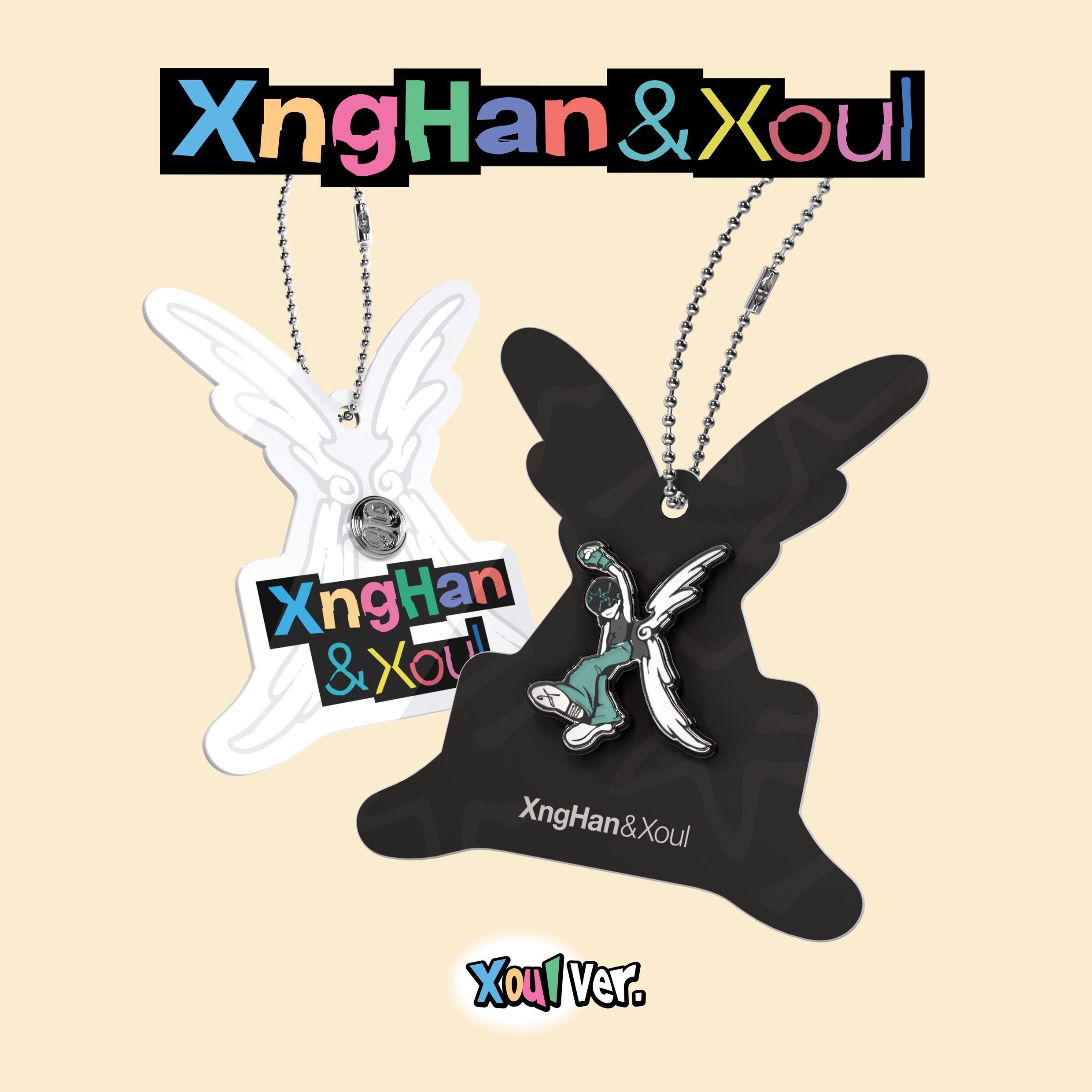 XngHan&Xoul Waste No Time (Xoul Ver.) (Smart Album)