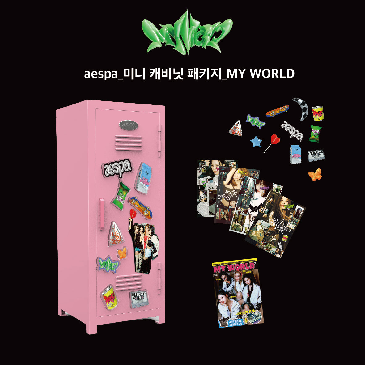 aespa  MY WORLD MINI CABINET PACKAGE