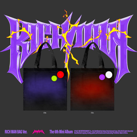 [PRE-ORDER] aespa Rich Man (RICH MAN BAG Ver.)